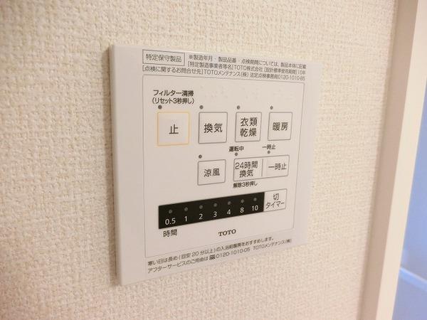 シャンノール北野田