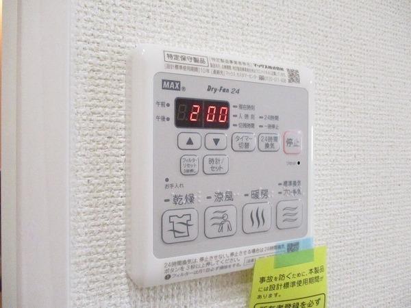 フジパレス堺東３番館