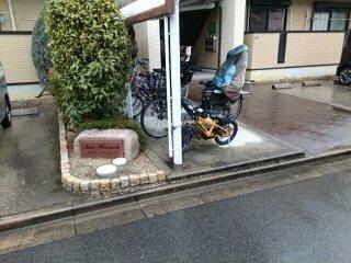 サン・メゾン