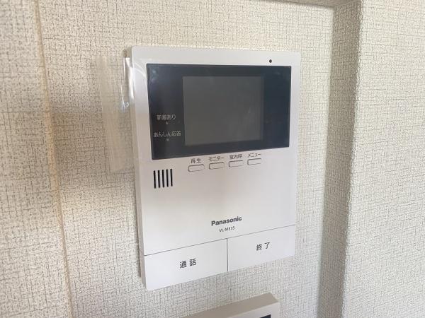 シャーメゾン陽明２
