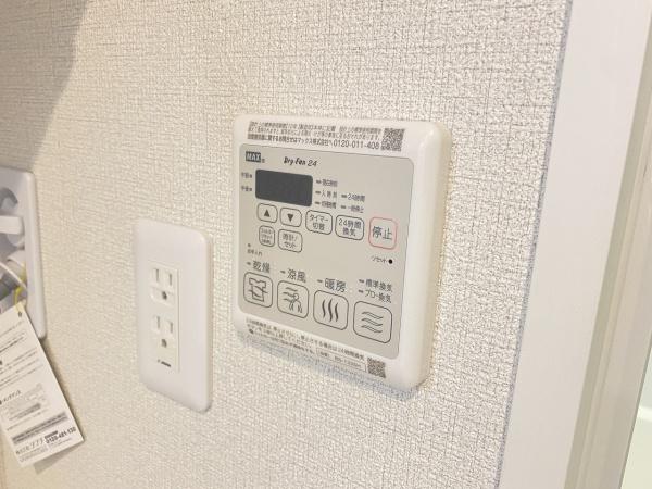 シャーメゾン陽明２