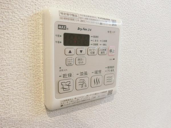 シャーメゾン　サカイパークス１