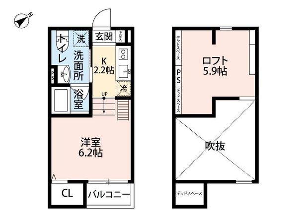 サクシード東湊町