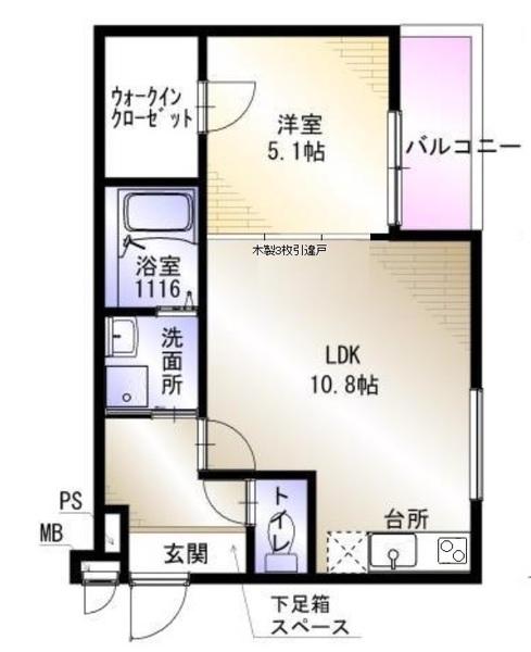 フレール２番館