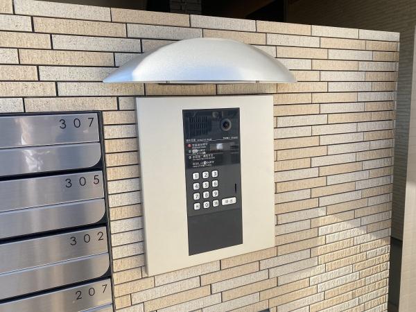 フレール２番館