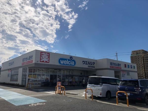 リバード東住吉(ウエルシア松原天美東店)