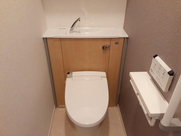 アルモニーメゾン