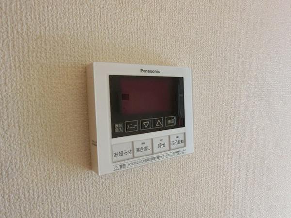 シャーメゾン　神楽
