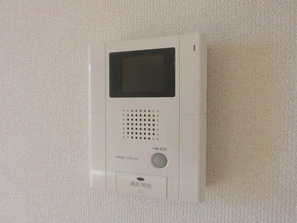 シャーメゾン　神楽