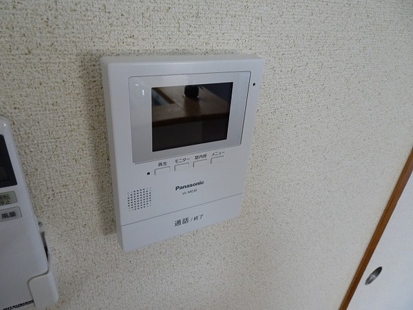 グランディ白鷺