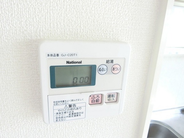 ガーデンハウス明正　Ａ棟