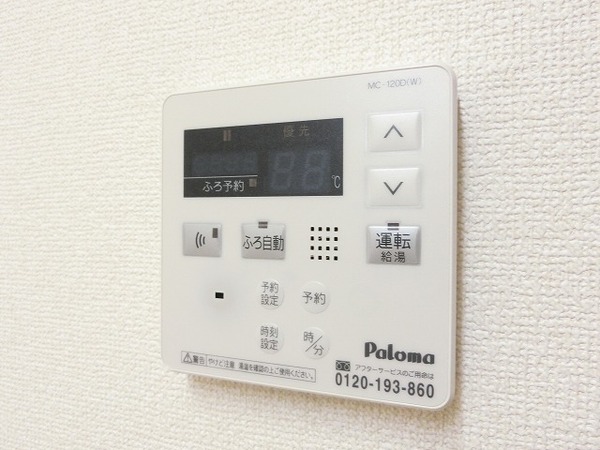 エトワール