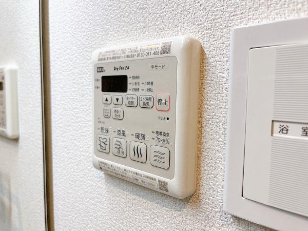 シャーメゾン　レアレア