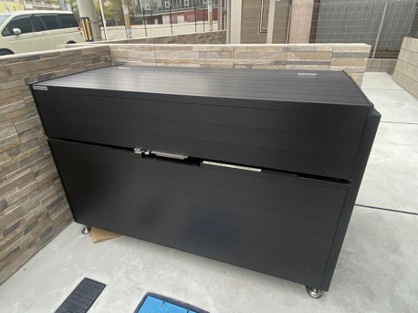 MaisondeEspoir万代