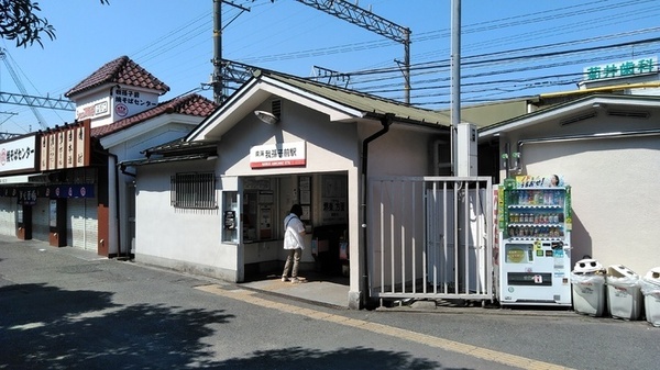 Clashist千躰(我孫子前駅(南海高野線))