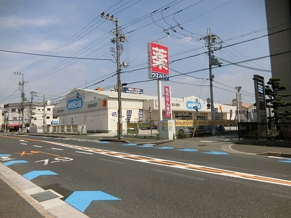 サンパティーク2(ウエルシア松原阿保店)