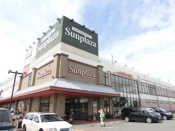 サンパティーク2(サンプラザ三宅店)