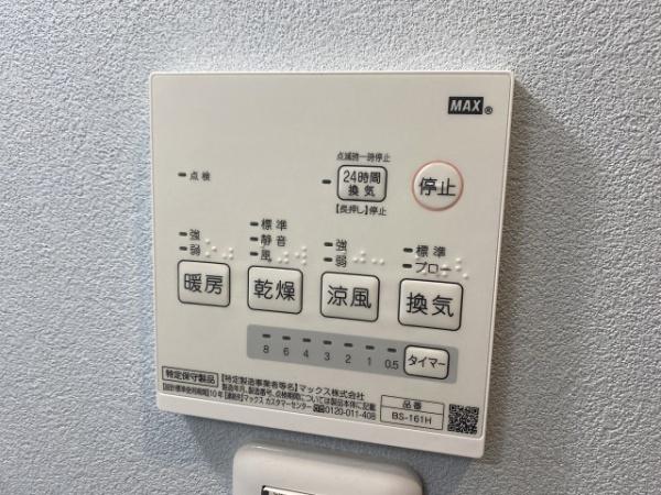 Ｓｔ．Ｒｅｓｉｄｅｎｃｅ七道