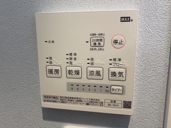 Ｓｔ．Ｒｅｓｉｄｅｎｃｅ七道