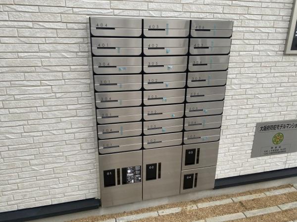 Ｓｔ．Ｒｅｓｉｄｅｎｃｅ七道