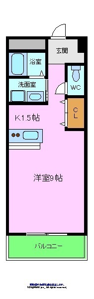 マンション美侑