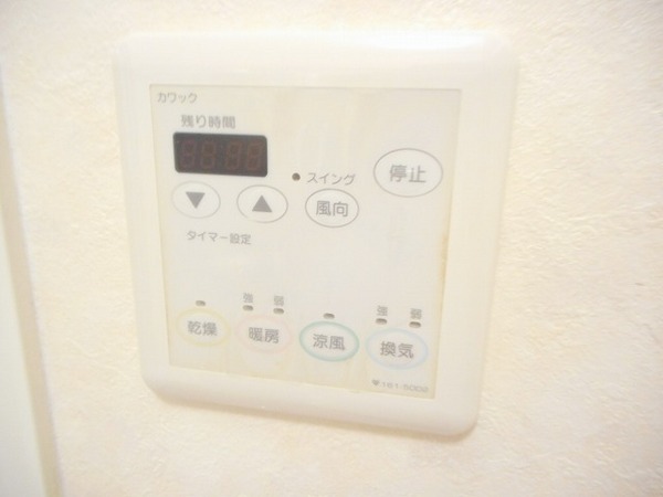 マンション美侑