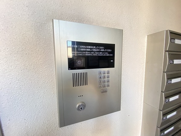 マンション美侑
