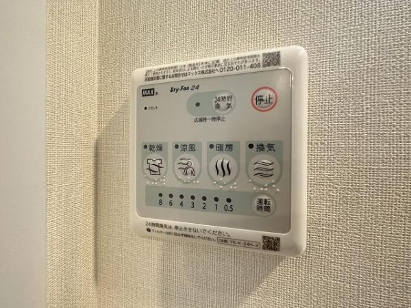 レヴォントゥレット２