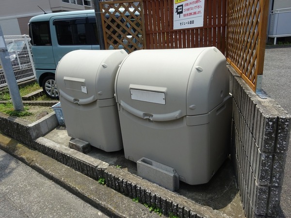 セジュール窪田