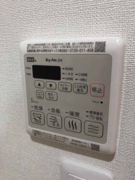 フジパレスあびこ駅東５番館