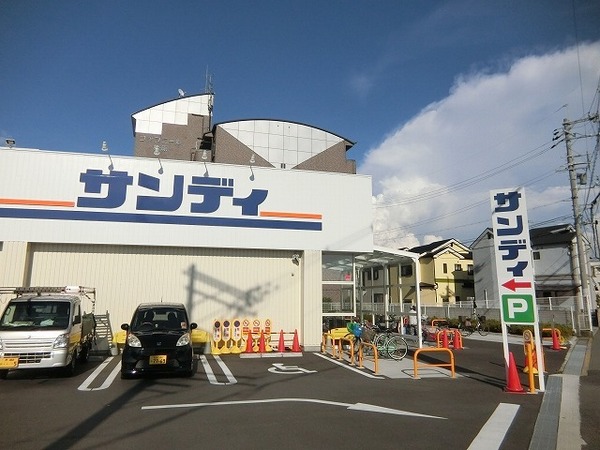 松原市天美南4丁目のハイツ(サンディ松原天美南店)