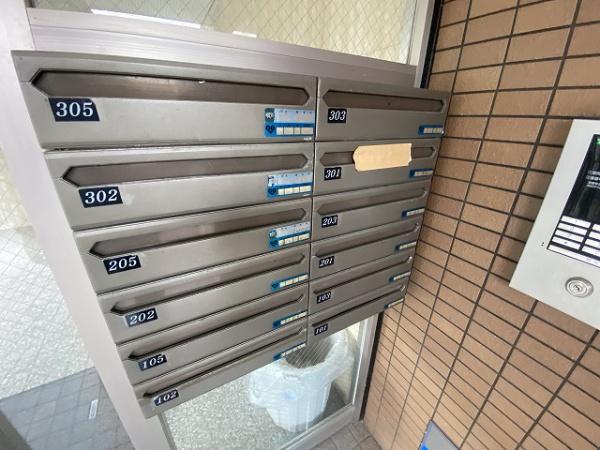 コンコードトキワ