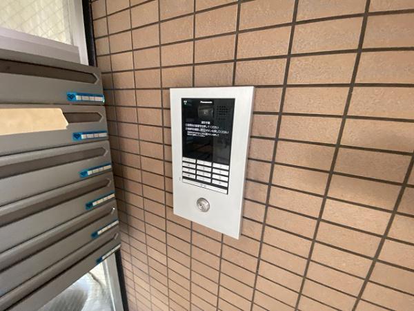 コンコードトキワ