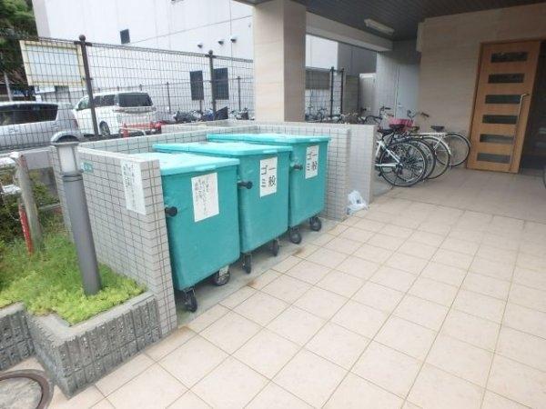 シティーコート熊野町