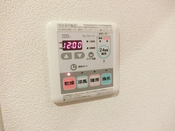 シャーメゾン　メルヴィーユ