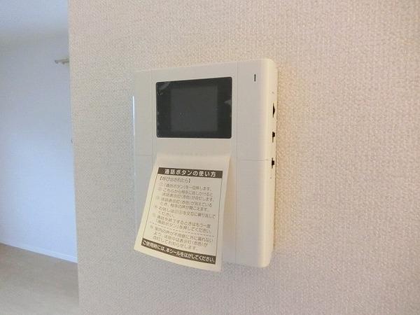 シャーメゾン　メルヴィーユ