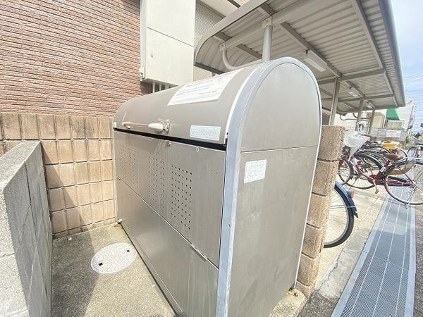 エステート・レイ３