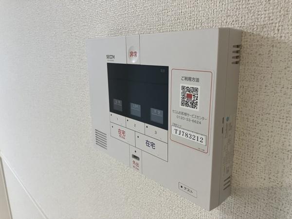 ボナール神野