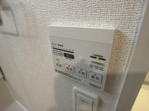 ボナール神野
