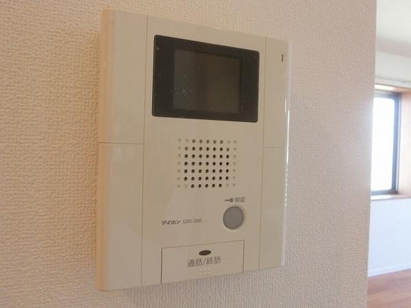 シャーメゾン三宝