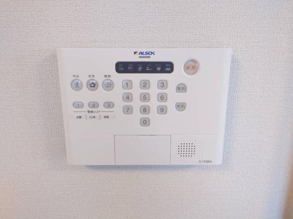 メゾン　ド　エスポワール北長尾