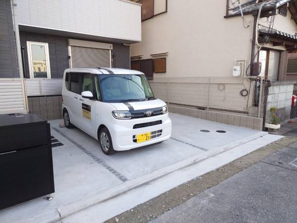 メゾン　ド　エスポワール北長尾