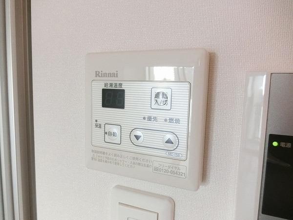 アトリエール堺新町