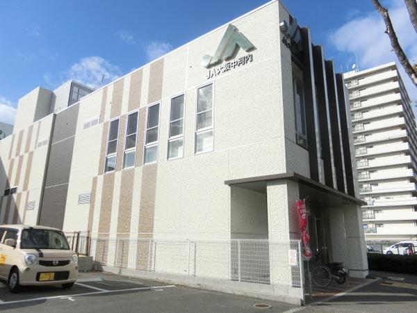 Grand Excel 天美(JA大阪中河内天美支店)