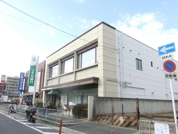 Grand Excel 天美(りそな銀行河内松原支店天美出張所)