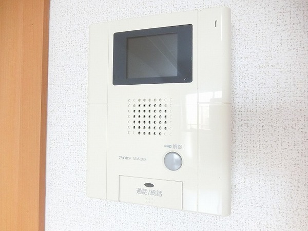 ＫＩフードアルティフェスビュー