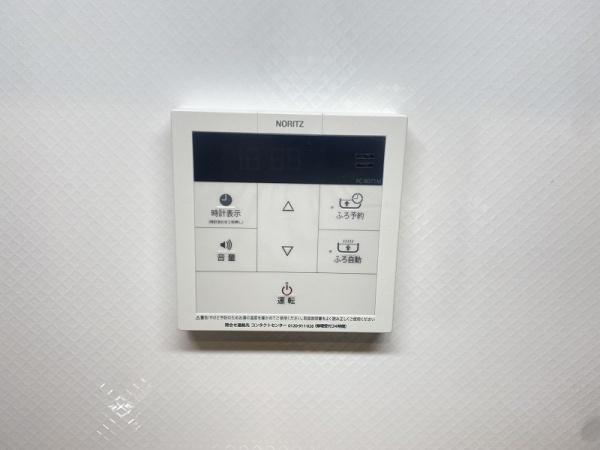 マーヴェリック堺東