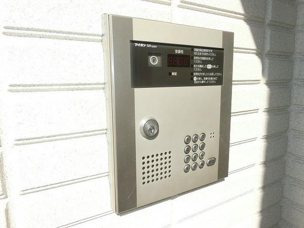 ヘーベルメゾン向ヶ丘