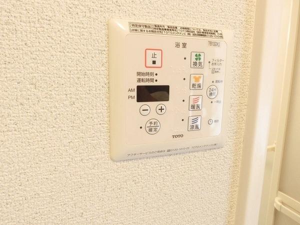 シャトレ清風