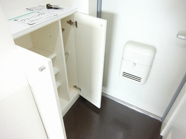プログレス　アペゼ